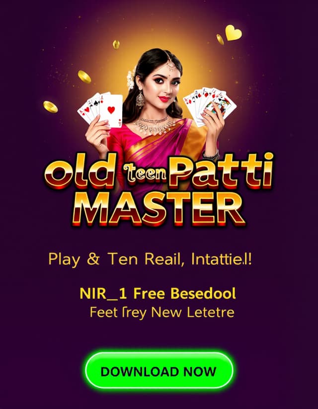 Old Teen Patti Master Banner